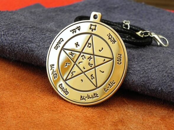 pentacle of solomon as talisman of good luck
