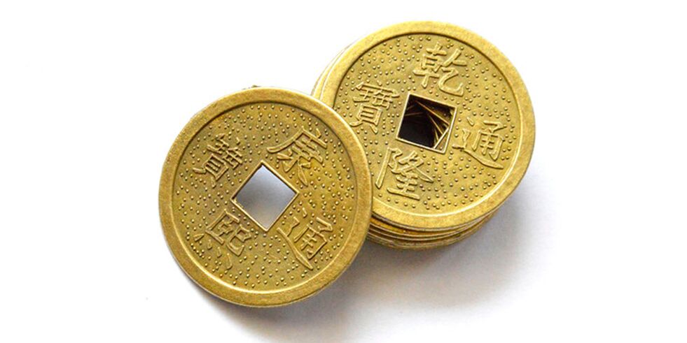 Chinese coin as a talisman for good luck