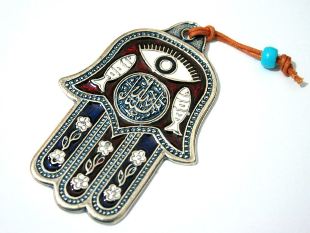 muslims in the lucky charms hamsa