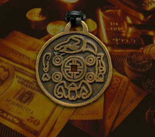 the story of the emergence of imperial amulet